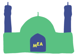 MEA Muslimische Ehrenamtsagentur, Illustration einer Moschee